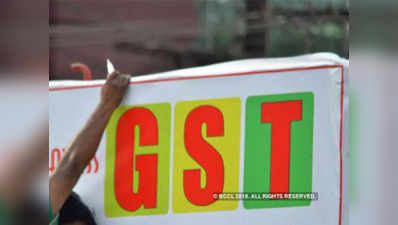 फरवरी में GST कलेक्शन गिर 85,174 करोड़ पर पहुंचा, 69% ने भरा रिटर्न