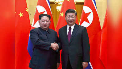 चीन में किम जोंग उन ने लिया परमाणु प्रसार रोकने का संकल्प