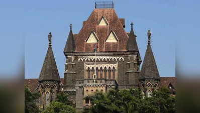 अदालत ने नाबालिग गवाह को थाने बुलाने पर मुंबई पुलिस को लगाई फटकार