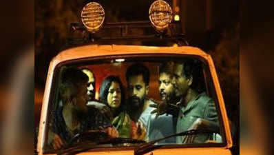6 अप्रैल को रिलीज होगी विवादित मलयाली फिल्म एस.दुर्गा