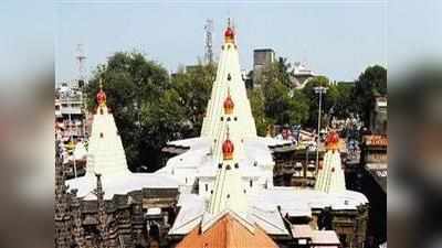 अंबाबाई मंदिरात सरकारी पुजारी