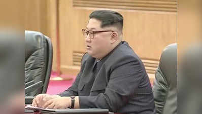 उत्तर कोरिया, दक्षिण कोरिया के बीच 27 अप्रैल को होगा सम्मेलन