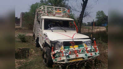 बलरामपुरः श्रद्धालुओं से भरी पिकअप खाई में पलटी, 3 की मौत, कई घायल