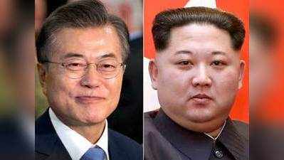 दोनों कोरियाई देशों के बीच 27 अप्रैल को होगा ऐतिहासिक शिखर सम्मेलन