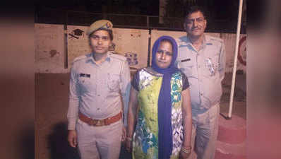 मेरठः करोड़ों की ठगी में नागवंशी सेना अध्यक्ष की पत्नी गिरफ्तार, पति और बेटा पहले से जेल में