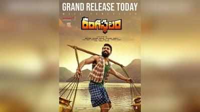 Rangasthalam Movie Review