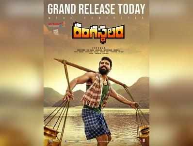 Rangasthalam Movie Review