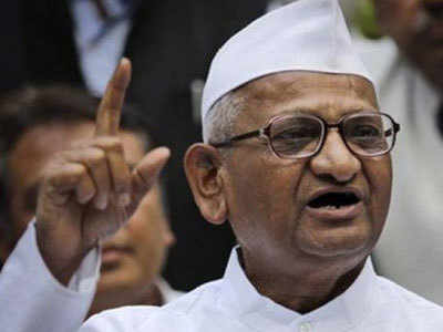 Anna Hazare: राळेगणमध्ये जल्लोष
