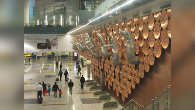 दिल्ली एयरपोर्टः बैगेज हैंडलिंग सिस्टिम फेल, हजारों बैग हुए इधर-उधर