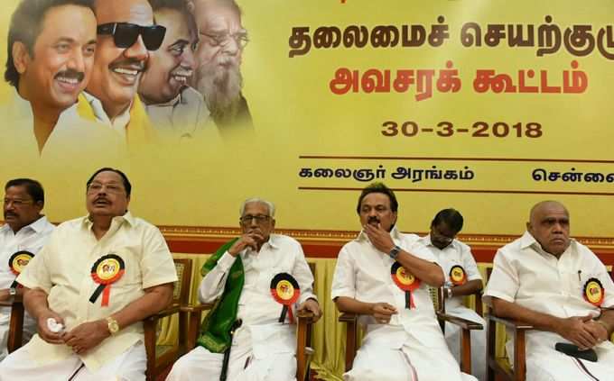 DMK Meeting.