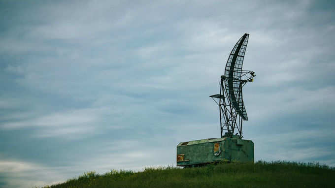 Mosquito Radar