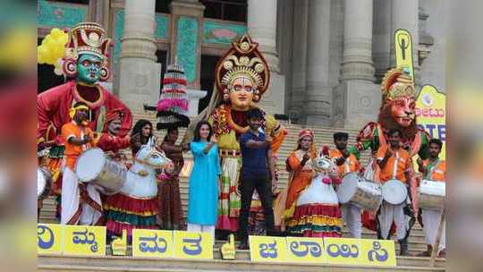 ವಿಧಾನಸೌಧ ಮುಂದೆ ಯೋಗರಾಜ್ ಭಟ್ ಶೂಟಿಂಗ್ 