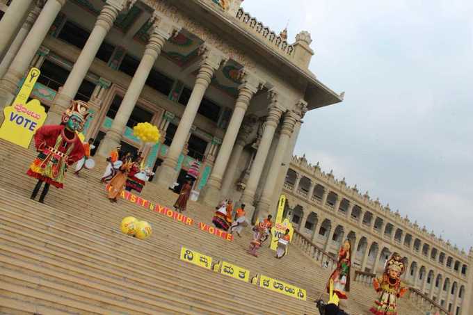 ಒಟ್ಟು 4 ನಿಮಿಷದ ವೀಡಿಯೋ