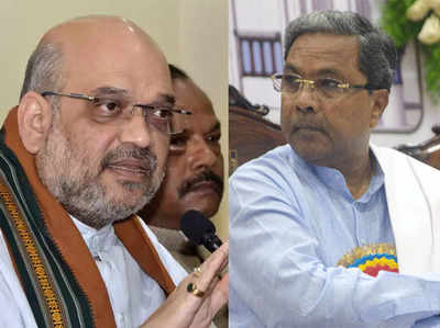 कर्नाटक चुनाव: अमित शाह, येदियुरप्पा के खिलाफ कांग्रेस ने की आचार संहिता उल्लंघन की शिकायत