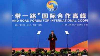 चीन की बेल्ट ऐंड रोड परियोजना में संभावनाओं के साथ आशंकाएं भी निहित: IMF