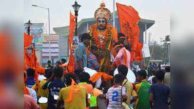 पश्चिम बंगाल: रामनवमी पर हिंसा के मद्देनजर हनुमान जयंती पर प्रशासन का कड़ा पहरा