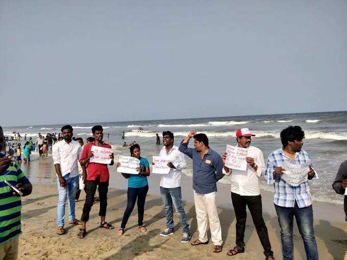 Chennai Marina Protest4