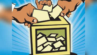 पश्चिम बंगाल: 3 चरणों में होंगे पंचायत चुनाव, तारीख घोषित