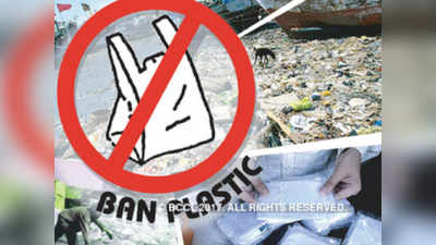 Plastic ban: प्लास्टिकबंदी फलकांवरच