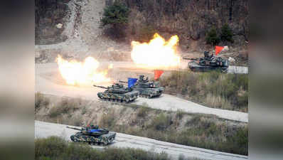 दक्षिण कोरिया-अमेरिका ने शुरू किया संयुक्त सैन्य अभ्यास, उत्तर कोरिया ने नहीं डाला अड़ंगा