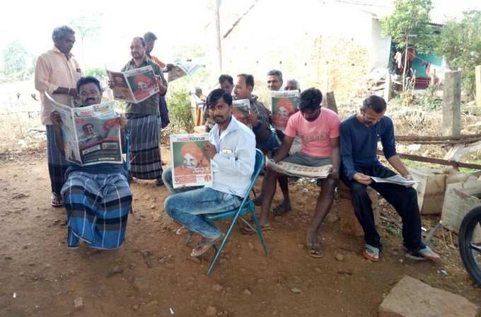 ಸಿದ್ಧಗಂಗಾ ಶ್ರೀಗಳ ಕುರಿತ ವಿಶೇಷ ಸಂಚಿಕೆಯ ಓದು