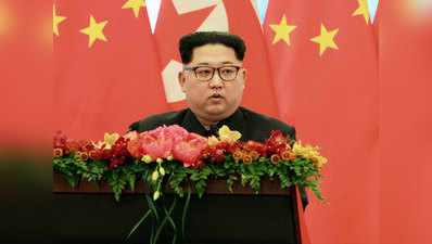 नॉर्थ कोरिया के नेता किम जोंग उन ने इंटर कोरियन समिट में लिया हिस्सा