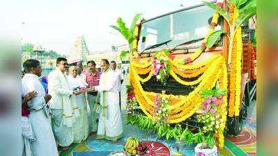 ஏழுமலையானுக்கு வித்தியாசமான நன்கொடை- டிப்பர் லாரி வழங்கிய அசோக் லேலண்ட்