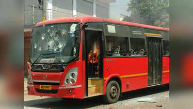 Bharat Bandh: नागपुरात बस पेटवली