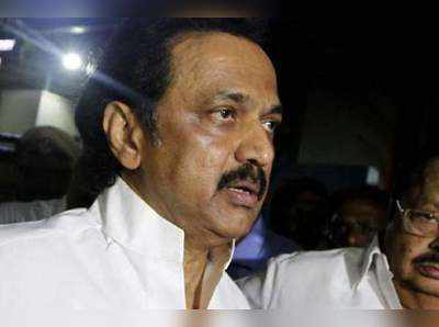 MK Stalin: ஸ்டாலின் வீட்டைத் தகர்க்க வெடிகுண்டு மிரட்டல்!