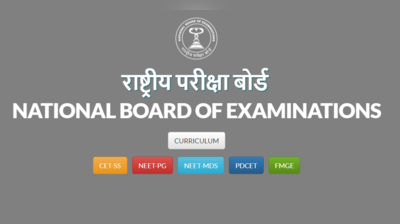 NEET PG काउंसलिंग के नतीजे घोषित, आवंटित कॉलेज में रिपोर्टिंग की अंतिम तारीख बढ़ी