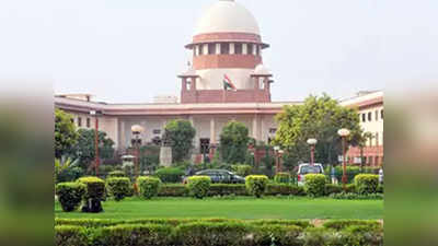 SC/ST Act: केंद्राची पुनर्विचार याचिका