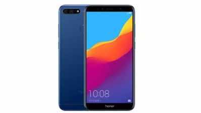 Honor 7A लॉन्च, बजट दाम वाले इस स्मार्टफोन में है दो रियर कैमरे