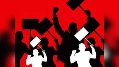 श्रम नीति के खिलाफ हड़ताल से केरल में जनजीवन प्रभावित