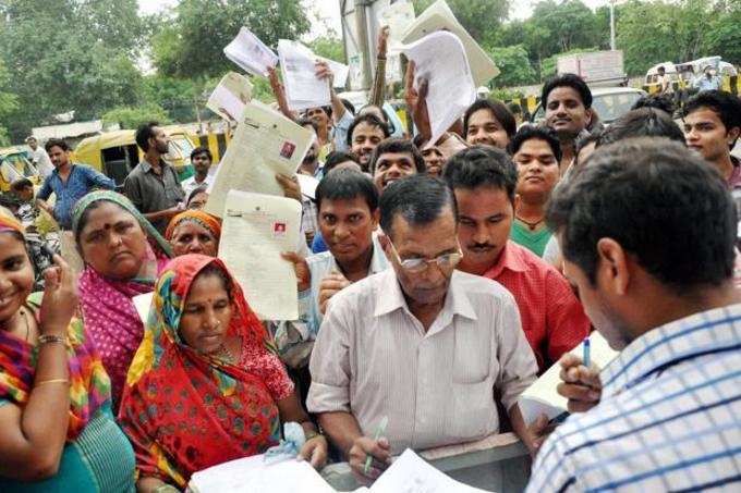 Jan dhan accounts