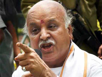 Pravin Togadia: भाजपने रामाच्या नावाने जनतेला फसवलं!