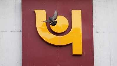 PNB Scam: জেরা শুরু অন্য ব্যাঙ্কের কর্তাদের