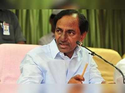 రైతుల ‘కడగండ్లు’ తుడిచేందుకు కదిలిన కేసీఆర్