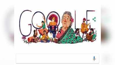 गूगल ने स्वतंत्रता सेनानी कमलादेवी चट्टोपाध्याय की याद में बनाया डूडल, आज है 115वीं सालगिरह