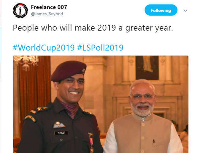 2019 आने वाला है...