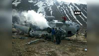 उत्तराखंड: एयरफोर्स का MI-17 हेलिकॉप्टर दुर्घटनाग्रस्त, कोई हताहत नहीं