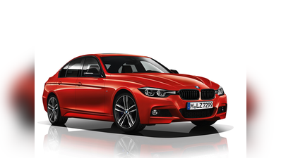 BMW 3 सीरीज कार का शैडो एडिशन हुआ लॉन्च, जानें कीमत और अपडेट्स