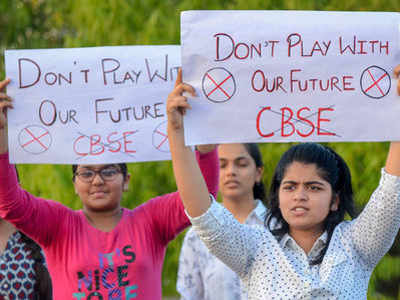 CBSE: दहावी गणिताची फेरपरीक्षा नाही!