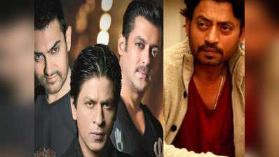 बीमार चल रहे इरफान खान की फिल्म के प्रमोशन के लिए साथ दिखेंगे आमिर, सलमान और शाहरुख!