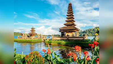 सस्ते में करनी है विदेश यात्रा तो जाएं बाली