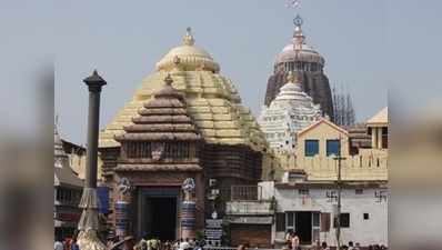 34 साल बाद निरीक्षण के लिए खुलेगा जगन्नाथ मंदिर का रत्न भंडार