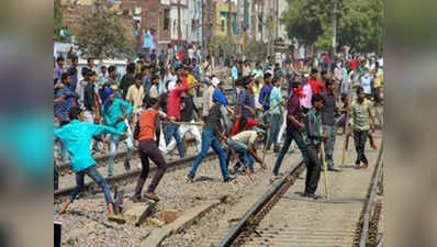 भारत बंद हिंसा: काफी समय से सुलग रहा था चंबल इलाका, खतरा भांपने में नाकाम रही पुलिस-इंटेलिजेंस