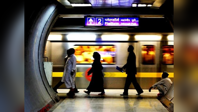रातभर नहीं दौड़ेगी दिल्ली मेट्रो, इजाजत नहीं