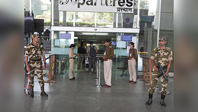 दिल्ली एयरपोर्ट पर 15 करोड़ के ड्रग्स के साथ महिला गिरफ्तार
