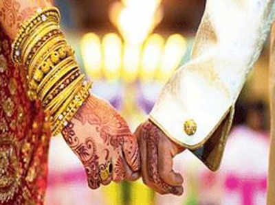 UP: हर जिले में 1500 जोड़ों की कराई जाएगी शादी!