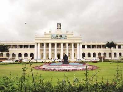 ಎನ್‌ಐಆರ್‌ಎಫ್‌ ರಾರ‍ಯಂಕಿಂಗ್‌: 100ರೊಳಗೂ ಇಲ್ಲ ಮೈವಿವಿ